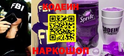прущие крисы Моздок
