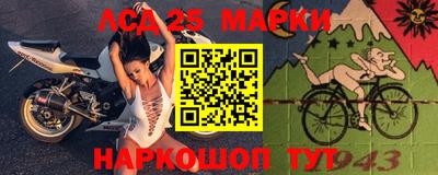 мефедрон мука Нальчик