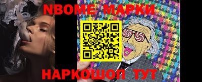 прущие крисы Моздок