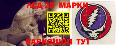 прущие крисы Моздок