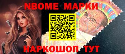 прущие крисы Моздок