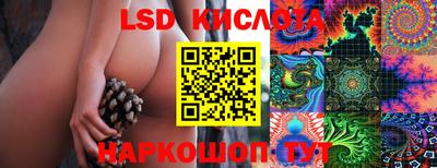 кокаин премиум Можга