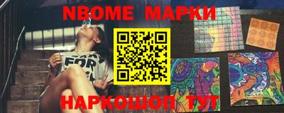 прущие крисы Моздок