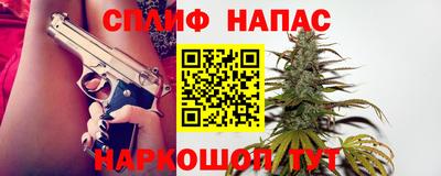 кокаин премиум Можга