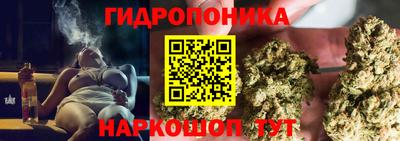 кокаин премиум Можга