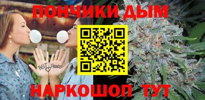 тгк Можайск