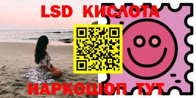 кокаин премиум Можга