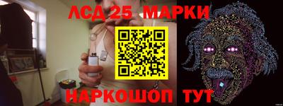 прущие крисы Моздок