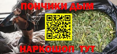 тгк Можайск