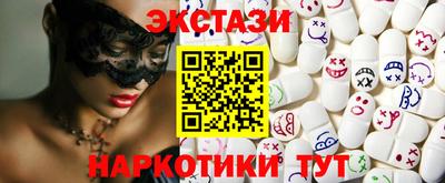 прущие крисы Моздок