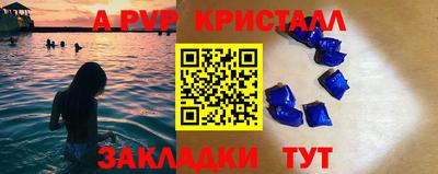 ешки Нарткала