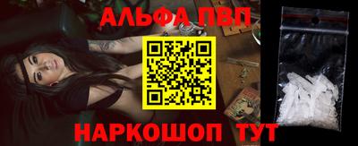 тгк Можайск
