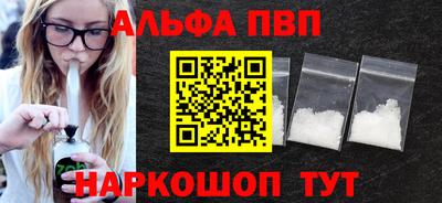 тгк Можайск