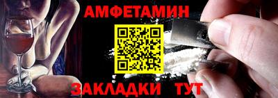 кокаин премиум Можга