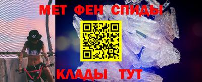 кокаин премиум Можга