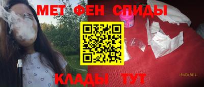 кокаин премиум Можга