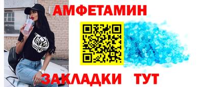 прущие крисы Моздок