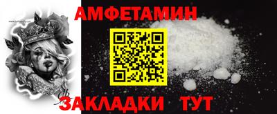 тгк Можайск