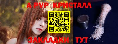 кокаин премиум Можга