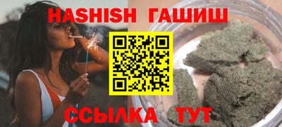 прущие крисы Моздок