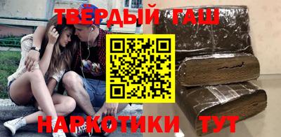 тгк Можайск